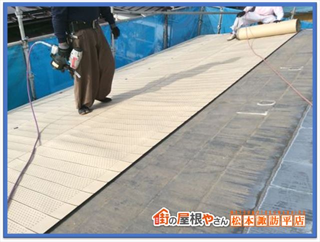 屋根のメンテナンス方法　カバー工法